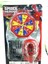 Mega Dart Set 1