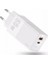 Gan 65W 1x Pd Type C, 1x USB Ultra Hızlı Şarj Adaptörü,telefon, Tablet, Macbook Şarj Adaptörü 1