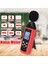 【esnek Tedarik】 Taşınabilir Mini LCD Dijital Ses Seviyesi Ölçer Gürültü Ölçüm Cihazı Desibel Izleme Test Cihazı 30-130DB(Yurt Dışından) 1