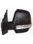 Ayna Sol M001.1064 Doblo (10-) Elektrikli Katlanır Isıtmalı Sinyalli Çift Cam 2