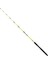 Pagrus 150CM 60-120GR Bot Kamışı Yellow 2