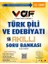 10. Sınıf Türk Dili ve Edebiyatı Akıllı Soru Bankası 1