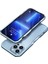 Apple Iphone 13 Pro Max 6.7 Inç Darbeye Dayanıklı Karbon Fiber Doku Galvanik Metal Telefon Kılıfı - Mavi (Yurt Dışından) 1