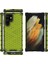 Galaxy S22 Ultra Için Petek Desenli Darbeye Dayanıklı Tpu + Pc Hibrit Telefon Kılıfı (Yurt Dışından) 5