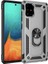 Galaxy A71 Için Pc + Tpu Hibrit Tutma Halkalı Telefon Kılıfı (Yurt Dışından) 1