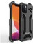 Apple Iphone 12 Pro Max Için Darbeye Dayanıklı Metal Telefon Kılıfı - Siyah (Yurt Dışından) 1