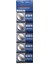 CR2032 3V Lityum 5li Blister Pil 1