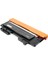 Hp 117A Muadil Toner Çipsiz W2070A - W2071A - W2072A - W2073A 1