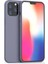 Polham Apple iPhone 12, 12 Pro Lansman Kılıfı, Içi Kadife Dışı Silikon Apple Lansman Kılıfı 1