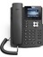 X3SP Renkli Ekran Ip Telefon 1