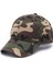 Ordu Kamuflaj Beyzbol Şapkası Casquette Kamuflaj Snapback Şapka Erkekler Içın Kamuflaj Kap Kadınlar Boş Çöl Hip Hop Baba Şapka (Yurt Dışından) 1
