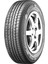 175/65R14 86T Xl Greenways Oto Yaz Lastiği ( Üretim Yılı 2023 ) 1