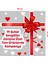 Kurdela 14 Şubat Sevgililer Günü Kutlu Olsun Vitrin Dükkan Cam Süsleme Stickerı 70CM 2