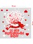 Hediye Kutusu 14 Şubat Sevgililer Gününe Özel Hediyeler Cam Vitrin Oda Sticker 70CM 2