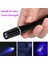 Uv Ultra Violet LED El Feneri 395NM Kalem Işığı LED El Feneri Mor Muayene (Yurt Dışından) 1