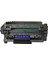 Ekokartus Hp Muadil Toner Hp Q7551A 2