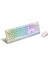 MSı Vigor GK30 Combo White Rgb Türkçe Clutch GM11 White Gaming Klavye Mouse Set Beyaz 3