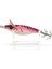 3003 Kalamar Zokası 6cm Excelance Squid 1
