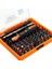 Aracı Raitool 53 1 Çok-Bit Hassas Tornavida Torx Cımbız Cep Telefonu Tamir Alet Seti Yeni 5