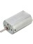 Dc 3.7-4.2V 200RPM Yüksek Hızlı Hm Fırça Dc Motor Dıy Rc Uçak (Boş) 4