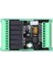 Endüstriyel Kontrol Kartı 24VDC/220VAC Plc Endüstriyel Mantık Kontrolörü Programlanabilir Modül WS2N-14MR- Otomatik Için 3
