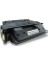 Ekokartus Hp Muadil Toner 4127X 2
