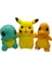 3pcs Pokemon Pikachu Squishy Anti Stres Kıpır Kıpır Oyuncaklar Hediye (Yurt Dışından) 1