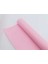 Ince Keçe Bebe Pembe Renk 1 mm Kalınlığında (1 mt x 85 cm Boyutunda) 2