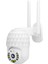 2mp Wıfı Ip Kamera 1920X720 Hd IP66 Su Geçirmez Aı Izleme Kablosuz Ev Beyaz (Yurt Dışından) 2
