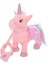 Unicorn Peluş Oyuncak - Pembe (Yurt Dışından) 1