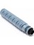 Fast İmage Fast Muadil Rıcoh 1230D Toner 9k 1