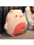 50 Cm Yumuşak Peluş Oyuncak - Pembe (Yurt Dışından) 2