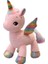 40 cm Unicorn Peluş Oyuncak - Pembe (Yurt Dışından) 1