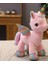 40 cm Unicorn Peluş Oyuncak - Pembe (Yurt Dışından) 4