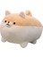 50 Cm Sevimli Shiba Inu Köpek Peluş Oyuncak - Kahverengi (Yurt Dışından) 1