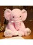 45 Cm Fil Peluş Oyuncak - Pembe (Yurt Dışından) 2