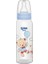 Klasik Pp Biberon 250 ml 1