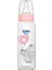 Klasik Pp Biberon 250 ml 1