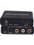 Ark Ses Adaptörü Ses Adaptörü Koaksiyel / Optik Toslink /3.5mm Çıkış 4