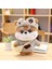 30 Cm Karikatür Sevimli Shiba Inu Peluş Oyuncak - Kahverengi (Yurt Dışından) 1