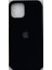Apple iPhone 12 Tam Kamera Koruma Içi Kadife Lansman Yumuşak Silikon Kılıf - Silver Accesories 2