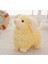 35 Cm Simülasyon Peluş Koyun Oyuncak - Sarı (Yurt Dışından) 1
