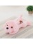32 Cm Köpek Peluş Oyuncak - Pembe (Yurt Dışından) 1
