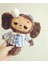 20 Cm Maymun Peluş Oyuncak - Kahverengi (Yurt Dışından) 1
