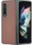 Samsung Galaxy Z Fold3 5g Telefon Kılıfı (Yurt Dışından) 1