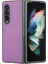Samsung Galaxy Z Fold3 5g Telefon Kılıfı (Yurt Dışından) 1