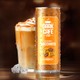 Dark Café 212, Soğuk Kahve, Karamel Macchiato, 250 ml (12'li Paket, 12 adet x 250 ml)