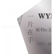 Guangdong Spirit Yeni Araç Evrensel Telefon Gözetleme Açma Aleti Sökme Metal Kart Cep Telefonu Sökme Bıçak Levhası