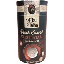 Ebu Talha Çikolatalı Dibek Kahvesi 200 G