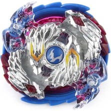 Sanlindou Beyblade Burst B-97 Kabus Longinus Hiçbir Launcher (Yurt Dışından)